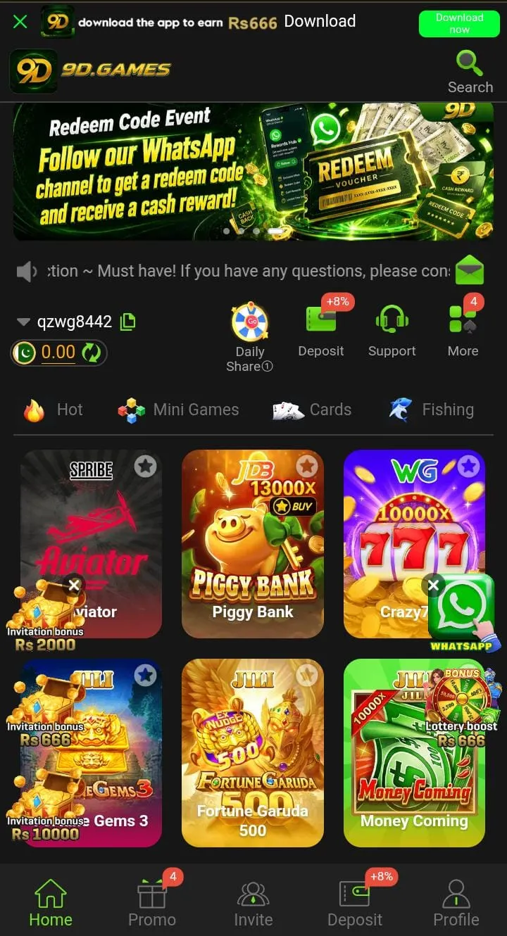 9D Game Interface