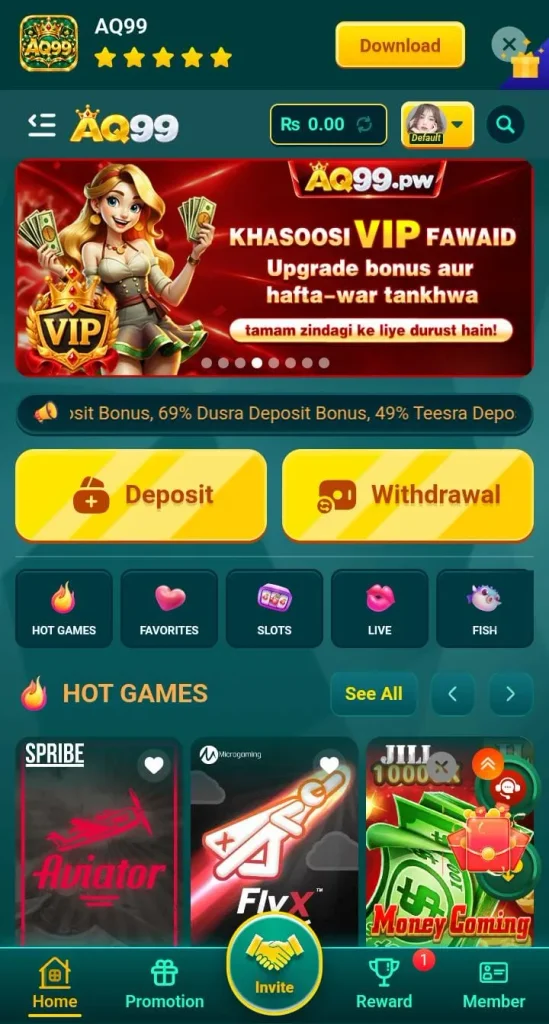 AQ99 Game interface showing mobile gaming categories and navigation options.