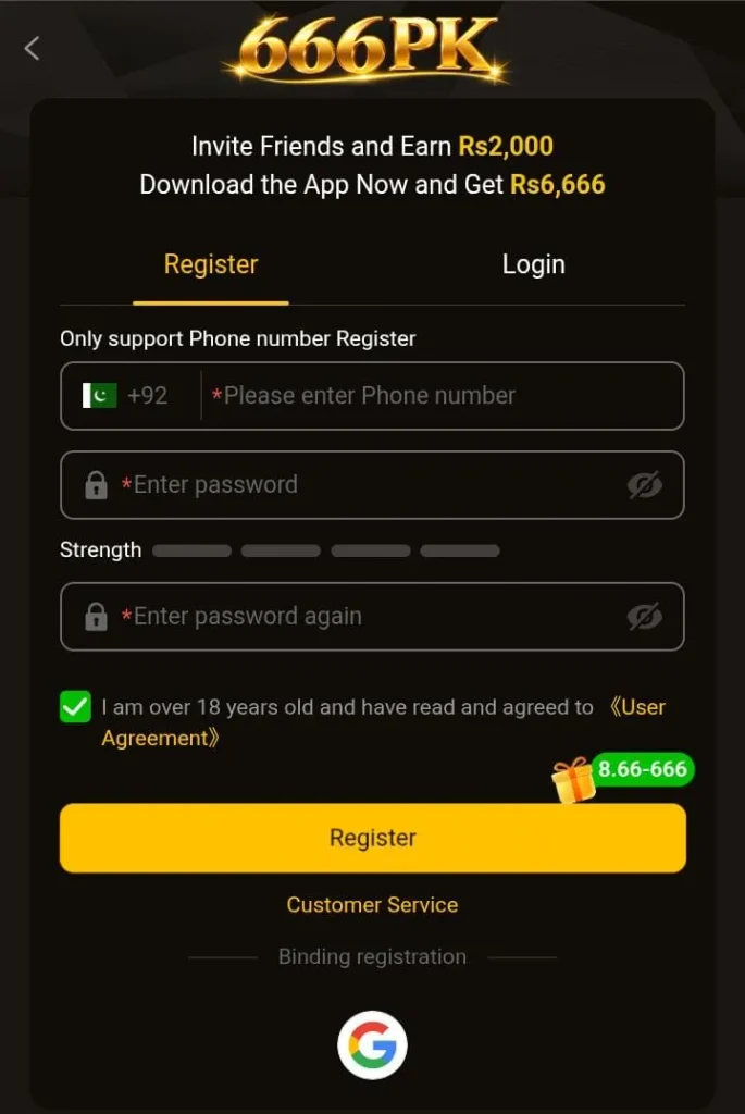666PK Game registration screen showing the basic steps for creating a new account