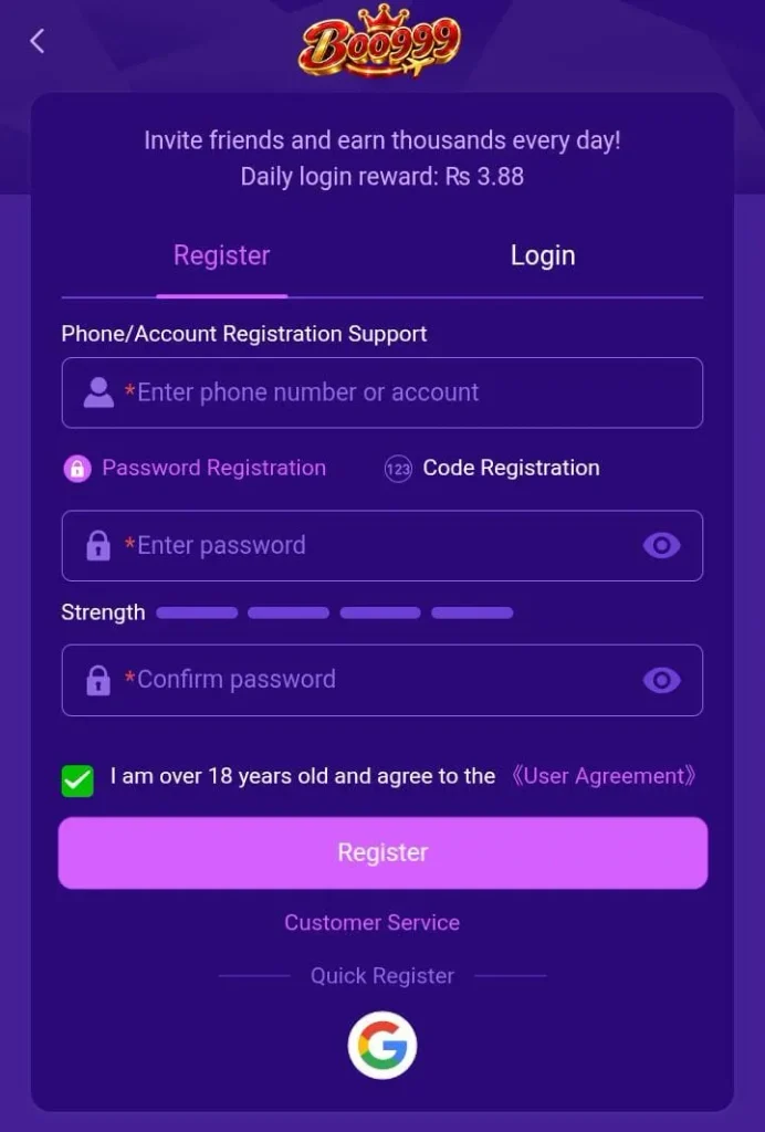 BOO999 Game registration screen showing the account sign-up form and required details.