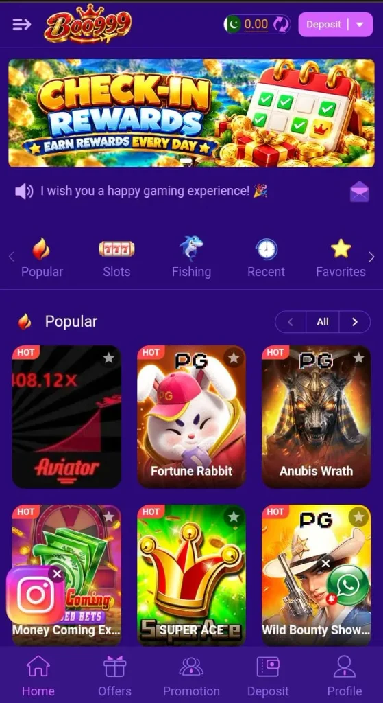 BOO999 Game interface showing the main screen, menu, and gaming categories.