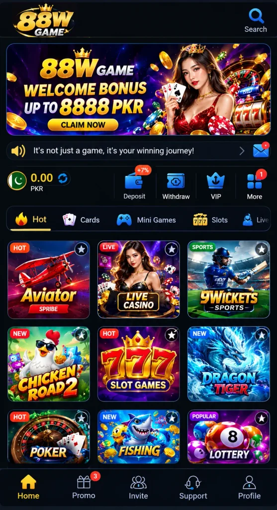 888w game interface image